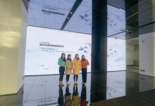 虎翅云工廠數(shù)字中心 一座城市的工業(yè)互聯(lián)網(wǎng)數(shù)字展廳
