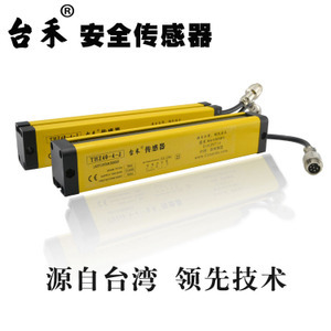 【蘇州光電傳感器】蘇州光電傳感器價(jià)格/圖片_蘇州光電傳感器批發(fā)/采購(gòu)_蘇州光電傳感器廠家/供應(yīng)商