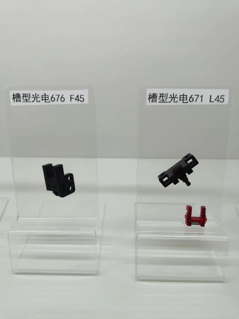 光電開關(guān) 工業(yè)自動(dòng)化中的“眼睛”與傳感器工廠的核心產(chǎn)品